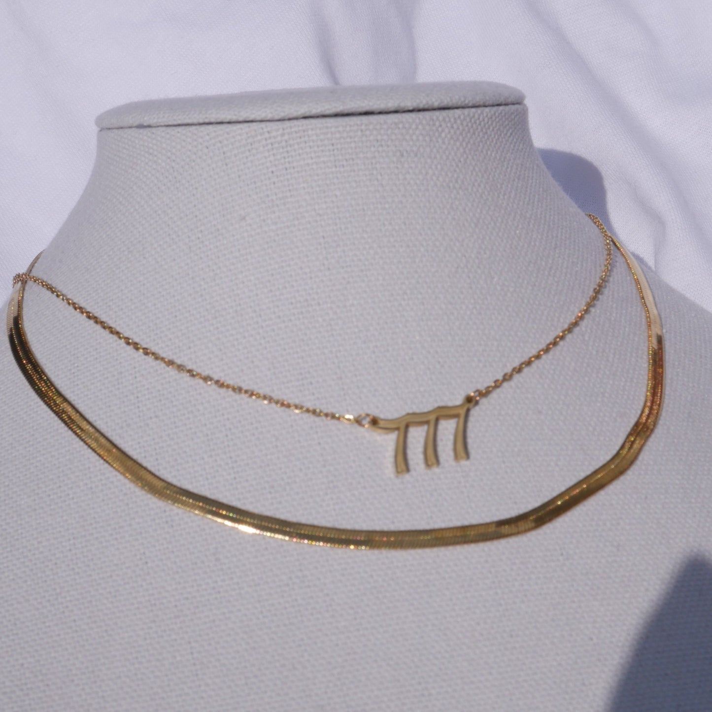 Herringbone Chain