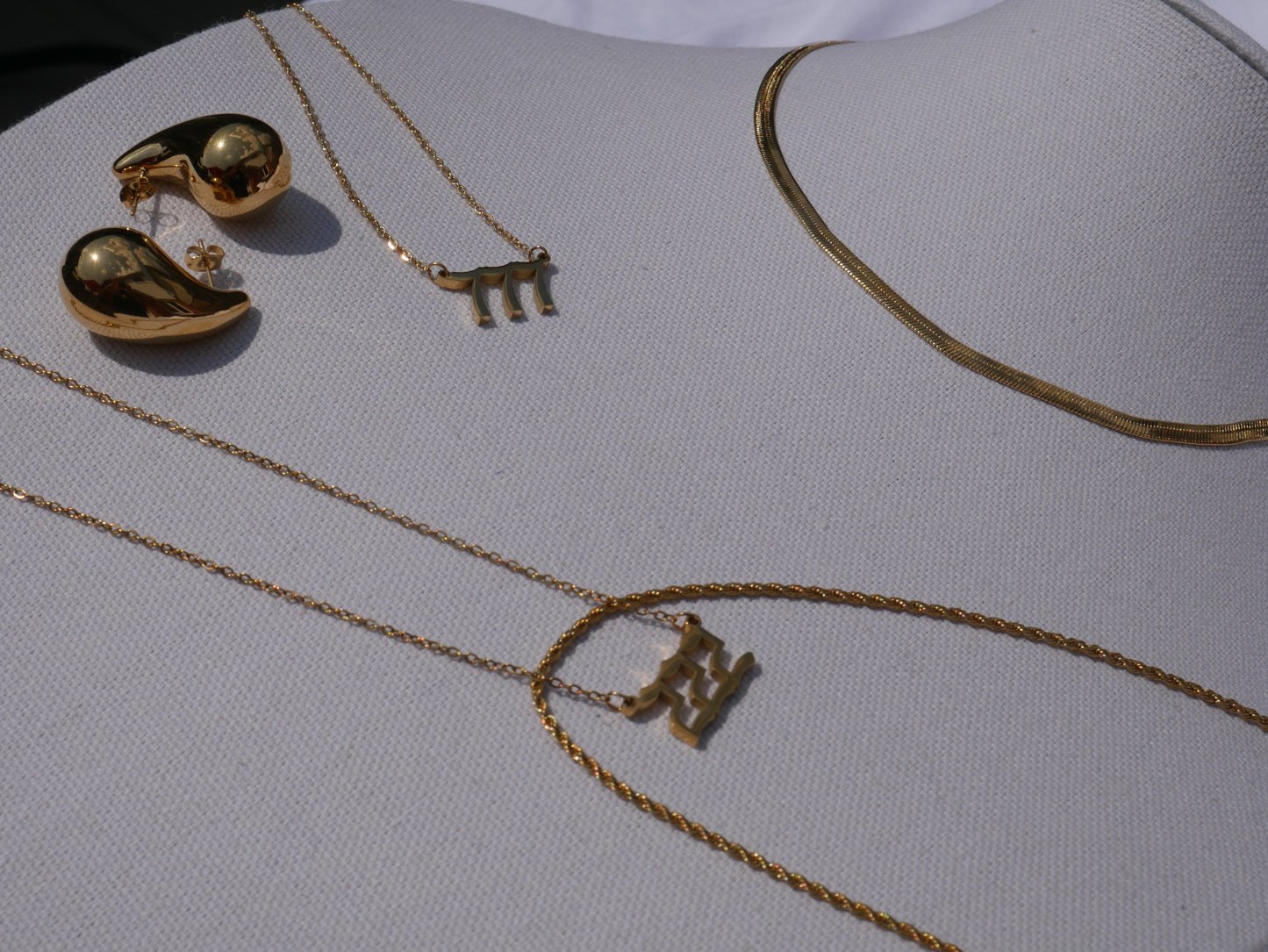 Herringbone Chain